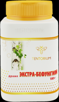 Экстра-Бефунгин (180 г)